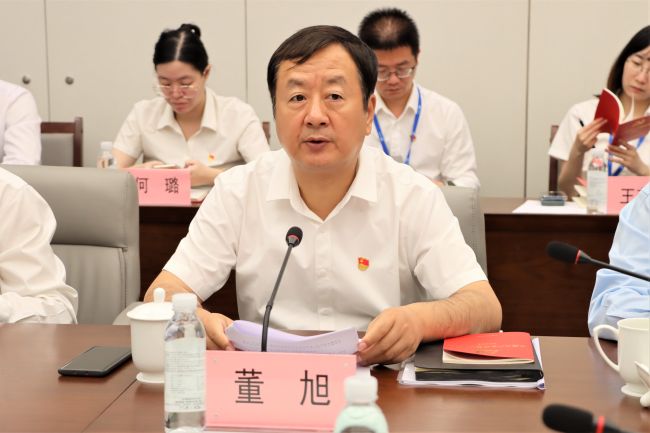 专题读书班