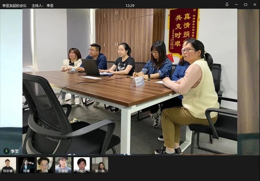 微信图片_20210514093803