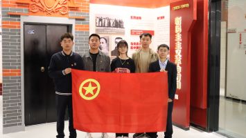 河南公司