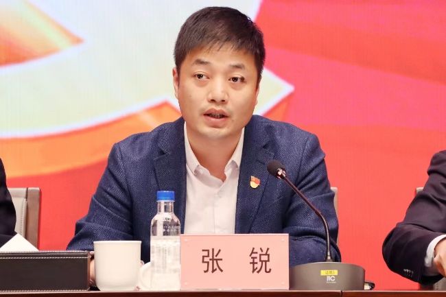 微信图片_20230320090153