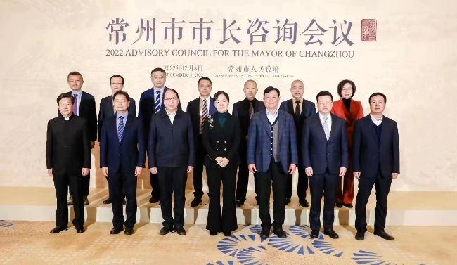 微信图片_20221210180204