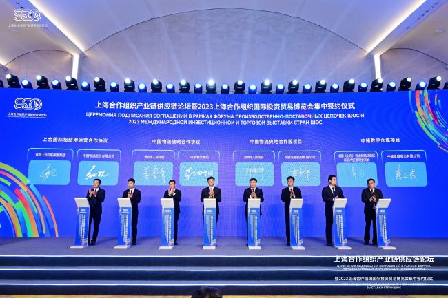 微信图片_20230620191456