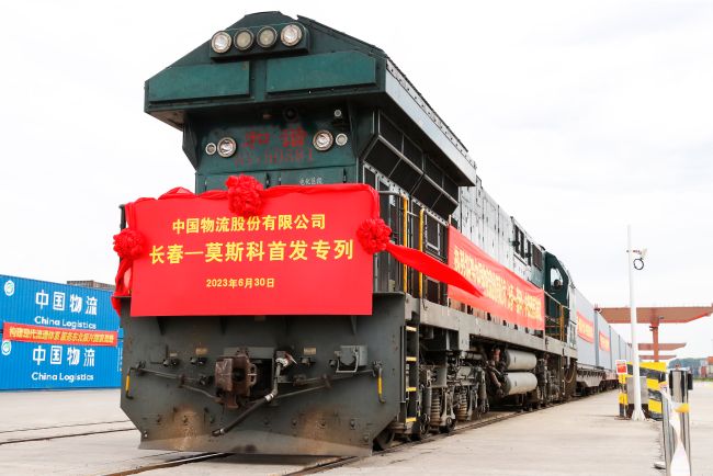 mmexport1688350636408