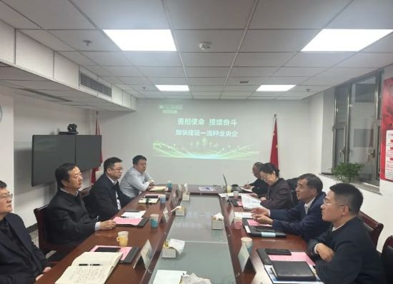 物流股份